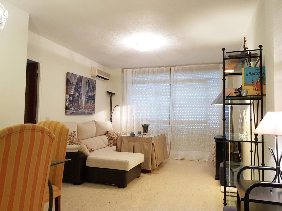 Apartamento Turistico En Sevilla ภายนอก รูปภาพ